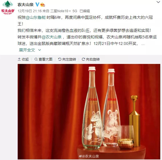 百家号:2024年新澳门正版免费资料查询-镇党委副书记是什么级别  第2张
