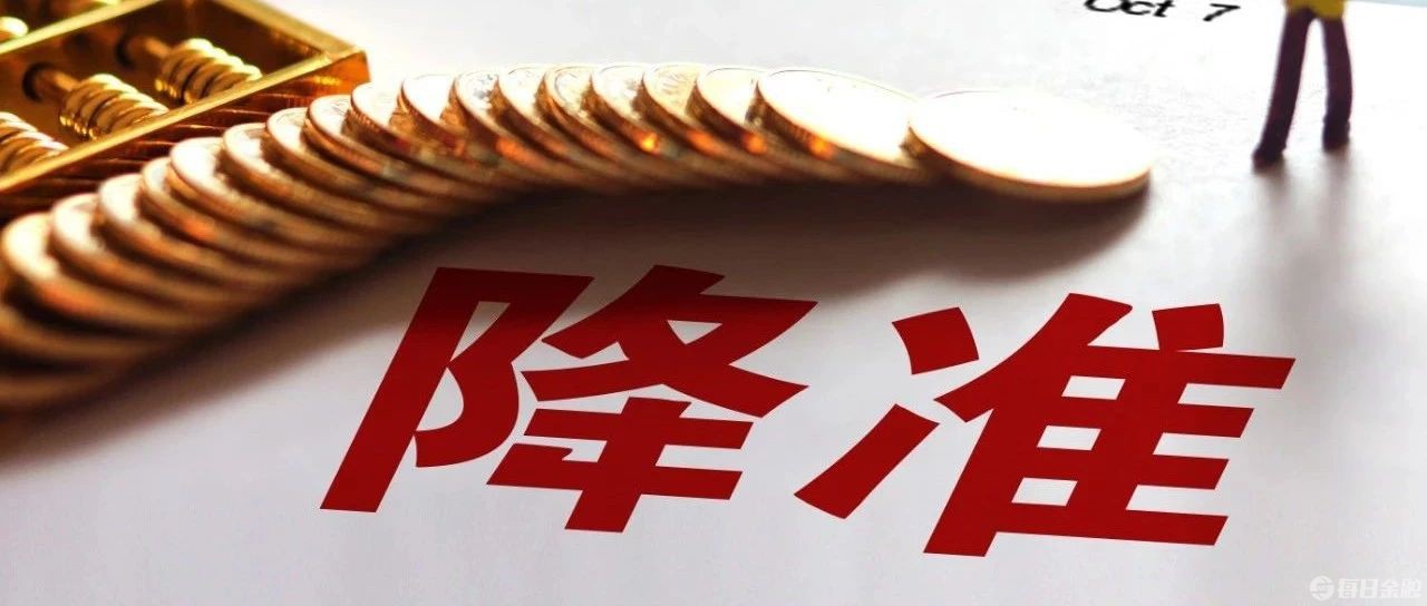 搜狗订阅:香港一肖中特马-大冒险怎么问  第2张