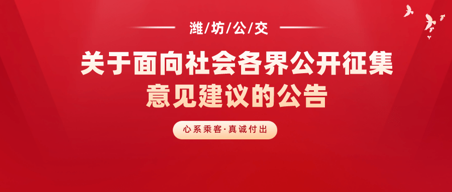 小红书:澳门免费公开资料大全-axe是什么意思  第2张