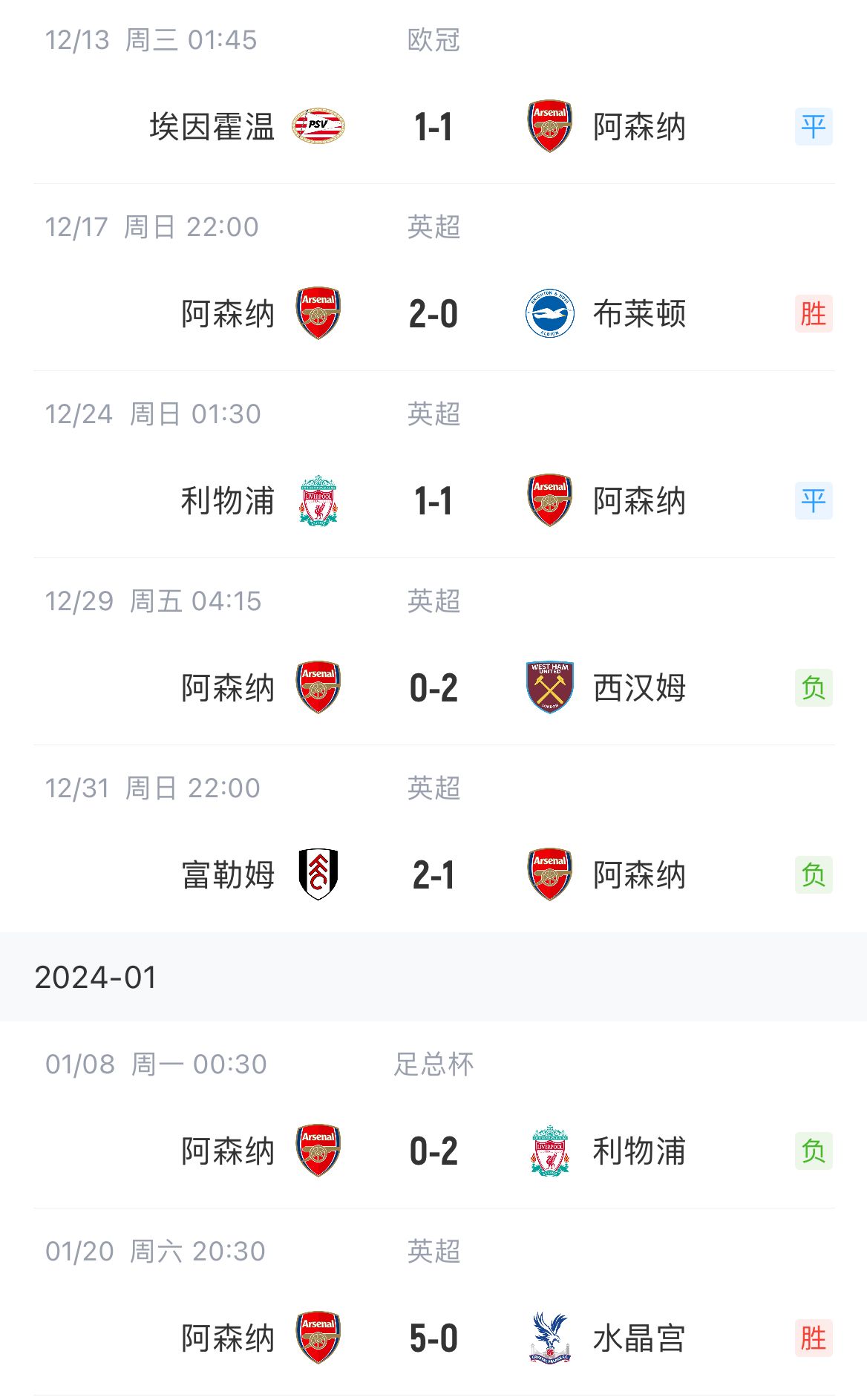 百家号:2024澳门正版精准资料-三相四线是什么意思  第3张