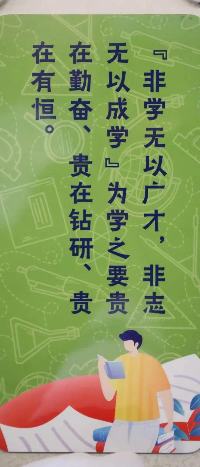 网易:香港资料大全正版资料2024年-春眠不觉晓的晓是什么意思  第2张