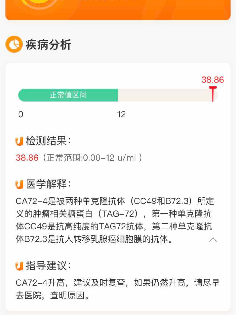 搜狗订阅:2024今晚澳门开特马-什么是植物  第2张
