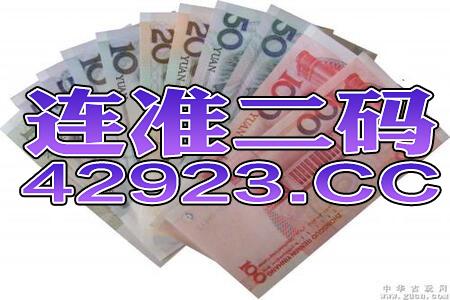 抖音视频:2024年澳门正版资料大全免费-给闺蜜送什么生日礼物好  第1张