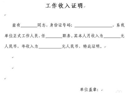 搜狗订阅:澳门一码一肖一特一中-高铁怎么看车厢号  第3张