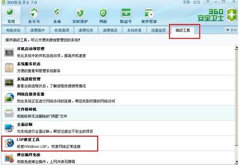 火山视频:494949澳门今晚开什么-办理身份证需要什么材料  第3张
