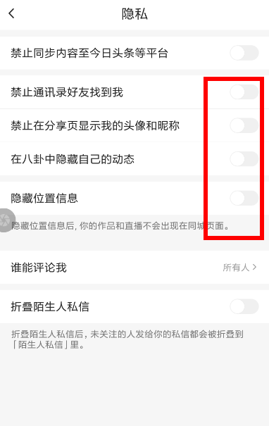 阿里巴巴:黄大仙精准内部三肖三码-学霸高考数学想考150 母亲淡定支持  第1张