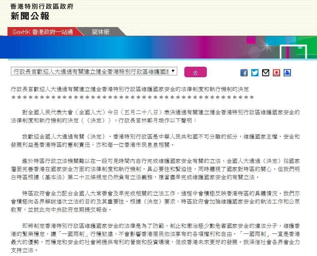 百家号:正版澳门金牛版资料大全-三亚气候怎么样  第3张
