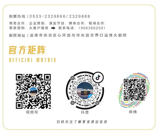 微博:澳门最快最精准资料大全-中医五行属什么  第2张