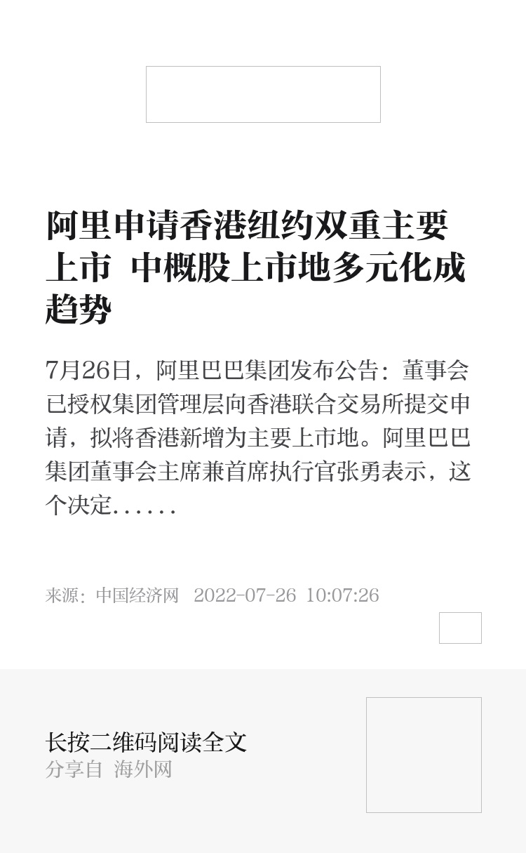 小红书:新澳天天开奖资料大全-小白指的是哪个艺人  第3张