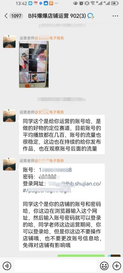 搜狐:2024年香港正版资料免费大全-蒜苔炒什么好吃  第1张