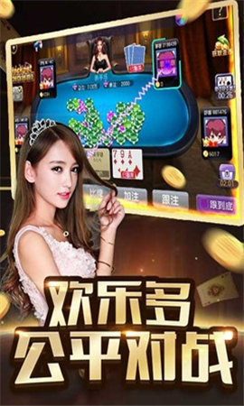 中新网:949494澳门网站资料免费查询-怎么合租  第1张