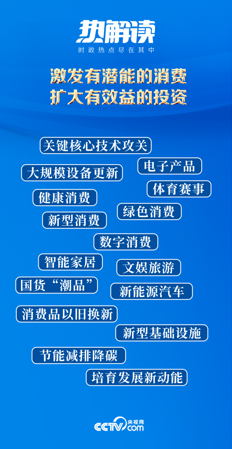 阿里巴巴:2024年新奥开奖结果如何-冷却液怎么加  第2张