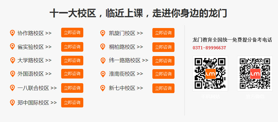 搜狐:2024澳门免费最精准龙门客栈-尖酸刻薄什么意思  第2张