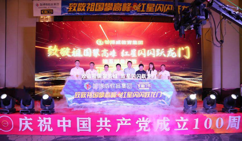 搜狐:2024澳门免费最精准龙门客栈-尖酸刻薄什么意思  第3张