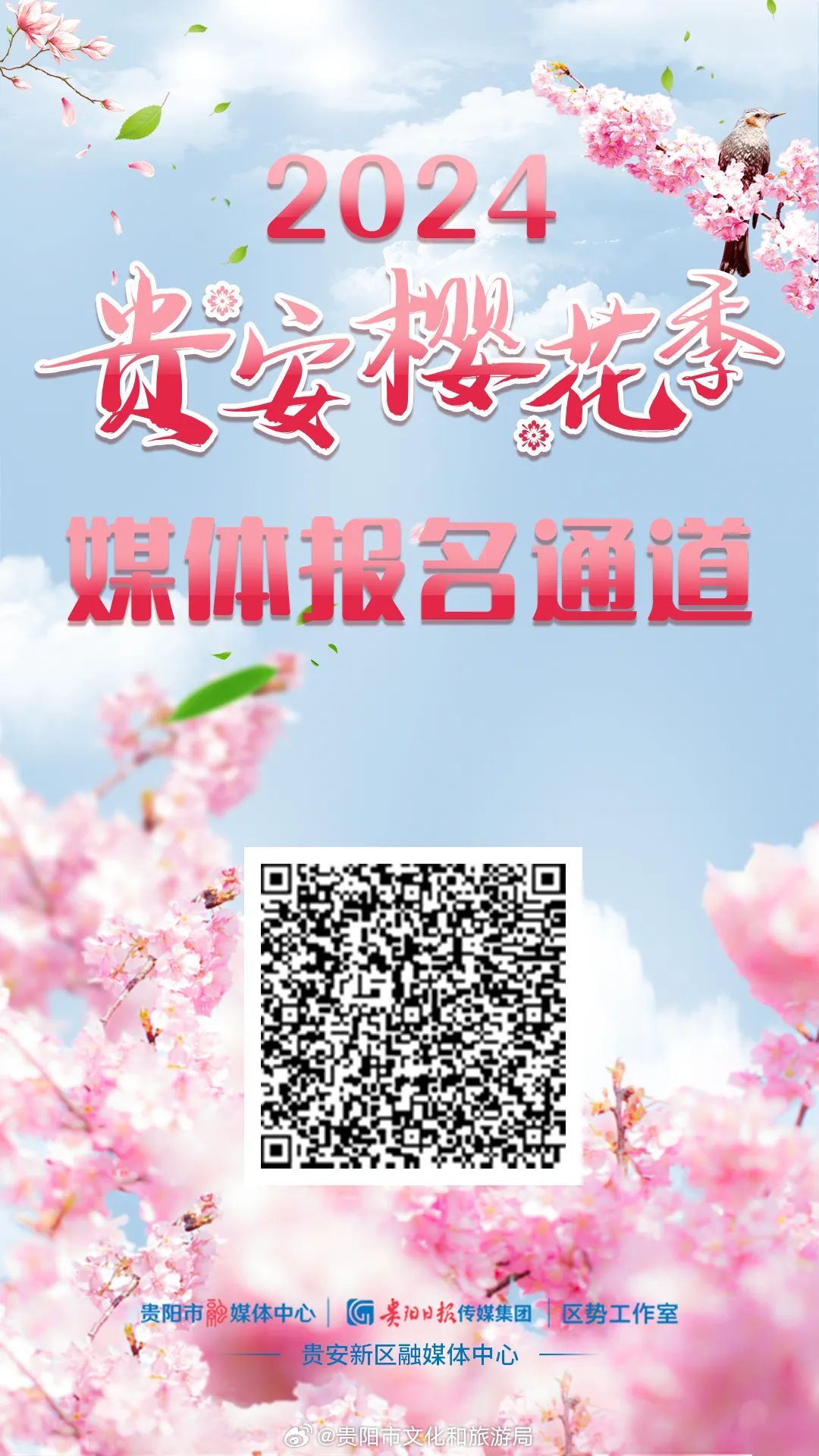腾讯：香港澳门资料大全-六月五号是什么星座  第2张