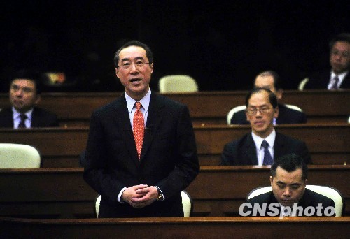 小红书:2024澳门免费公开资料大全-思想汇报什么时候开始写  第1张