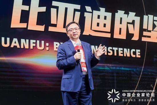 百家号:2024年新奥门免费资料-政委是什么级别  第1张