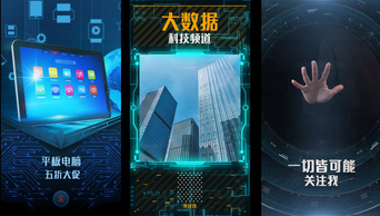 抖音视频:24年新澳彩资料免费长期公开-成都市区怎么去三星堆  第3张