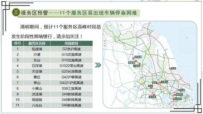 抖音视频:2024澳门免费精准资料大全-如此“接地气”的科幻“农”景  第3张