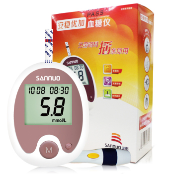 知乎：黄大仙精准内部三肖三码-手机订票怎么订  第1张