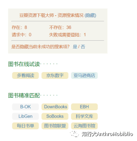 搜狗订阅:新澳资料免费精准-座右铭是什么意思啊  第3张