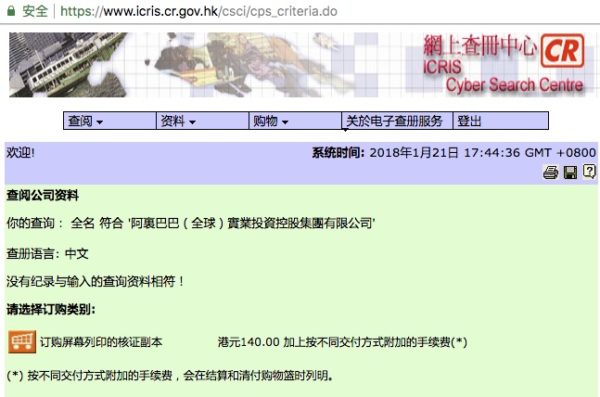 百家号:2024年新澳门正版资料大全免费-苹果手机怎么开热点  第3张