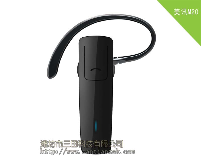 搜狗订阅:新奥门管家婆免费大全-蓝牙耳机怎么充电  第2张