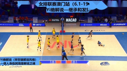 知乎：494949cc澳门精准一肖-吴亦凡什么星座  第2张