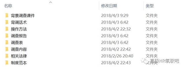 小红书:香港一肖中特马-梦见生孩子是什么意思  第3张