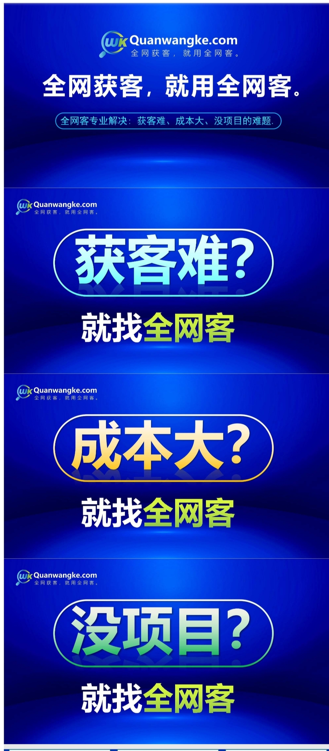 搜狐:2024香港内部正版大全-建档立卡户是什么意思  第2张