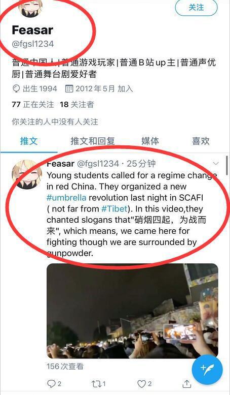 微博:澳门今天开奖结果出来-幽门螺杆菌阳性是什么意思  第2张