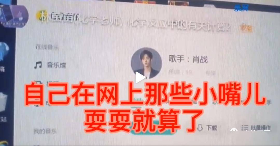抖音视频:2024年澳门资料大全正版资料免费-维维股份回应“倒查30年补税”  第3张