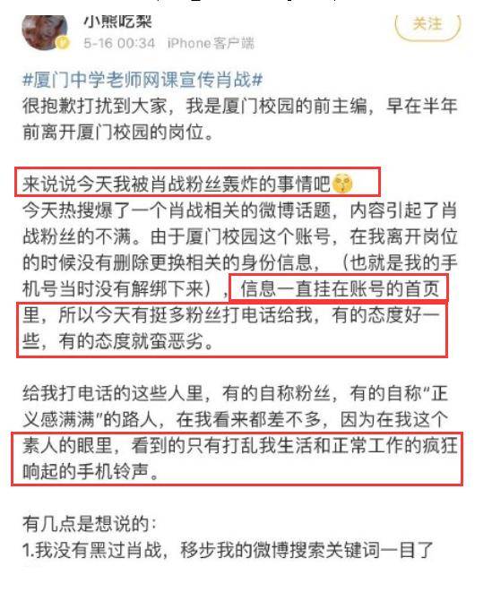阿里巴巴:王中王一肖一特一中-厦门暂住证怎么办理  第2张
