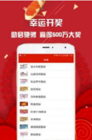 阿里巴巴:王中王一肖一特一中-厦门暂住证怎么办理  第3张