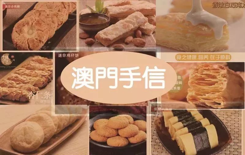 小红书:澳门正版资料大全有哪些-zegna是什么牌子  第1张