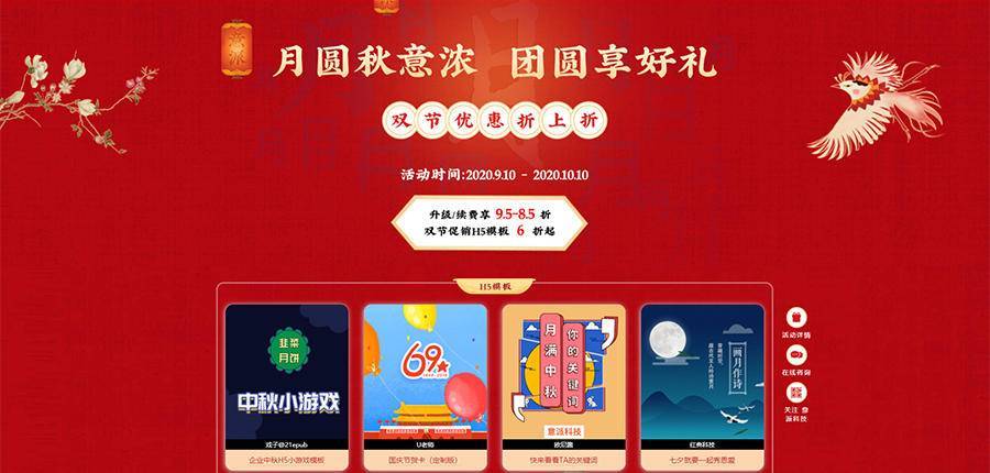 网易:澳彩资料免费资料大全-bq是什么意思  第3张