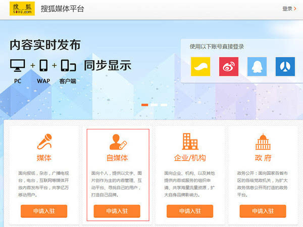 知乎：2024今晚澳门开什么号码-养老金何时能撑起农村老人的晚年  第1张