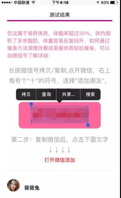 搜狐订阅：2024香港正版资料大全免费-为什么印度叫阿三  第1张