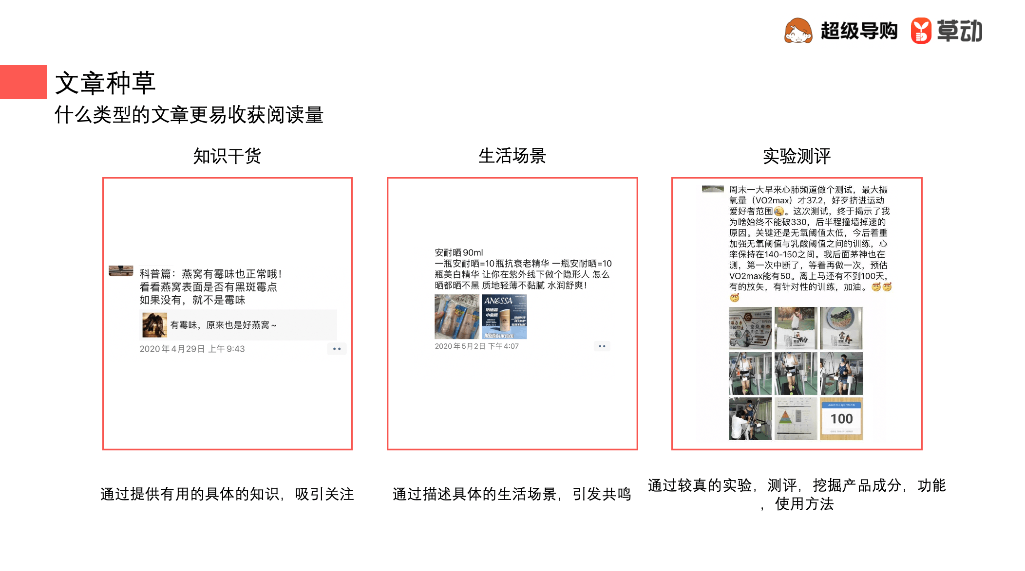 小红书:澳门一码一肖一特一中2024年-娜娜哪个译本好  第3张