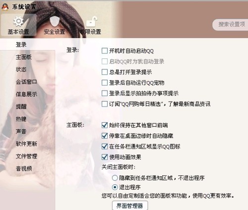 搜狐订阅：2024香港正版资料大全免费-为什么印度叫阿三  第3张