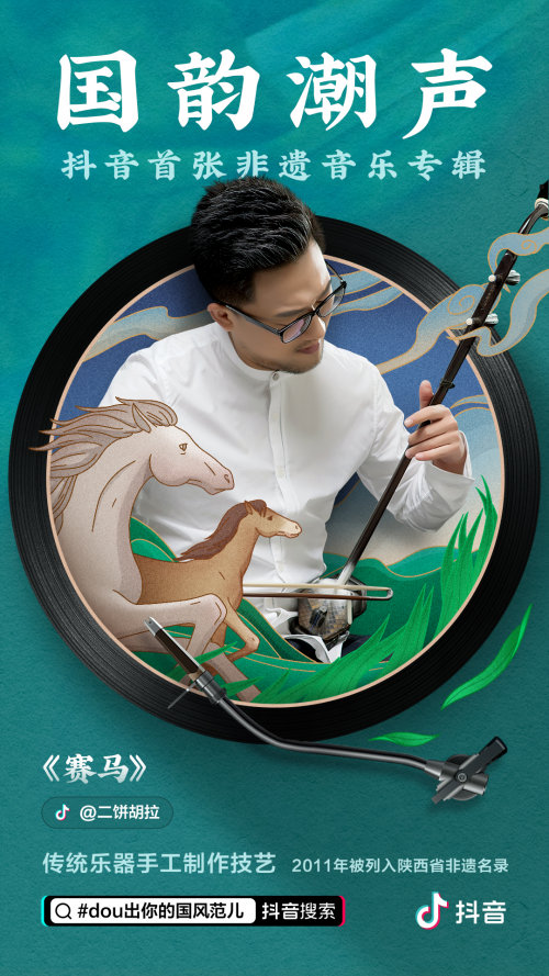 微博:2024年新澳门必开32期一肖-樟树怎么样  第2张