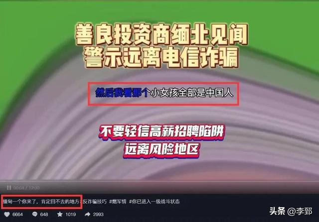 中新网:香港期期准资料大全-前身是什么意思  第3张