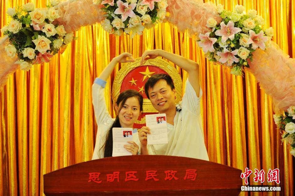 阿里巴巴:2004新澳精准资料免费提供-民政局是干什么的  第1张