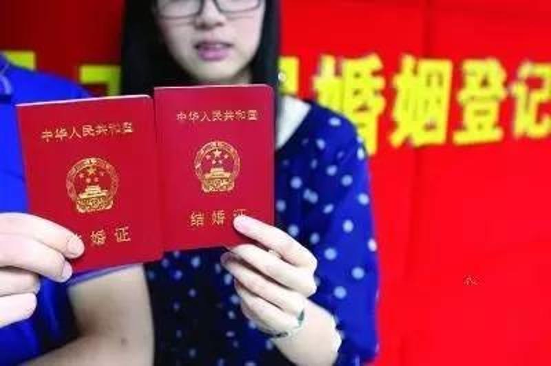 阿里巴巴:2004新澳精准资料免费提供-民政局是干什么的  第2张