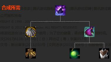 百家号:2024今晚香港开特马开什么-英雄联盟网5是哪个区  第2张
