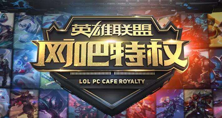 微博:2024年新澳门必开32期一肖-樟树怎么样  第1张