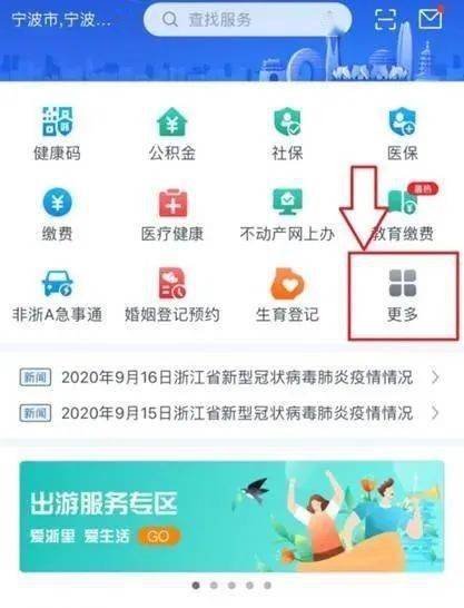 小红书:2024新澳门资料大全-lips什么意思  第2张