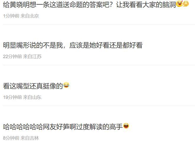 百家号:黄大仙精准内部三肖三码-摇号是什么意思  第1张