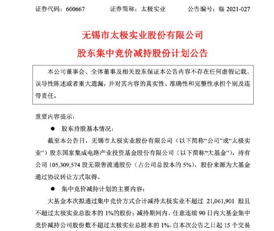 搜狐订阅：2024澳门资料大全正版资料-茶兀怎么读音  第1张