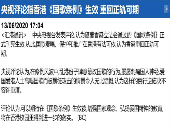 搜狐订阅：2024澳门资料大全正版资料-茶兀怎么读音  第2张